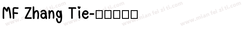 MF Zhang Tie字体转换